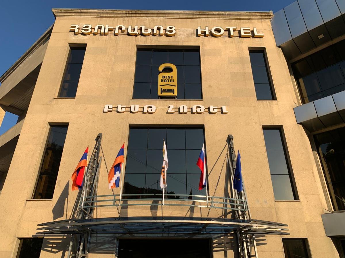 Best Hotel Yerevan Exterior photo