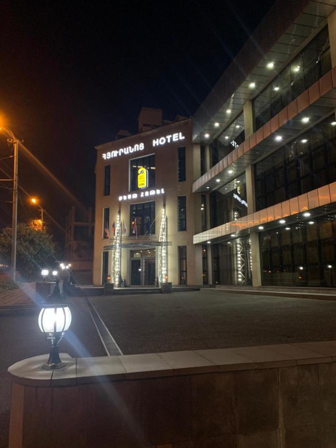 Best Hotel Yerevan Exterior photo