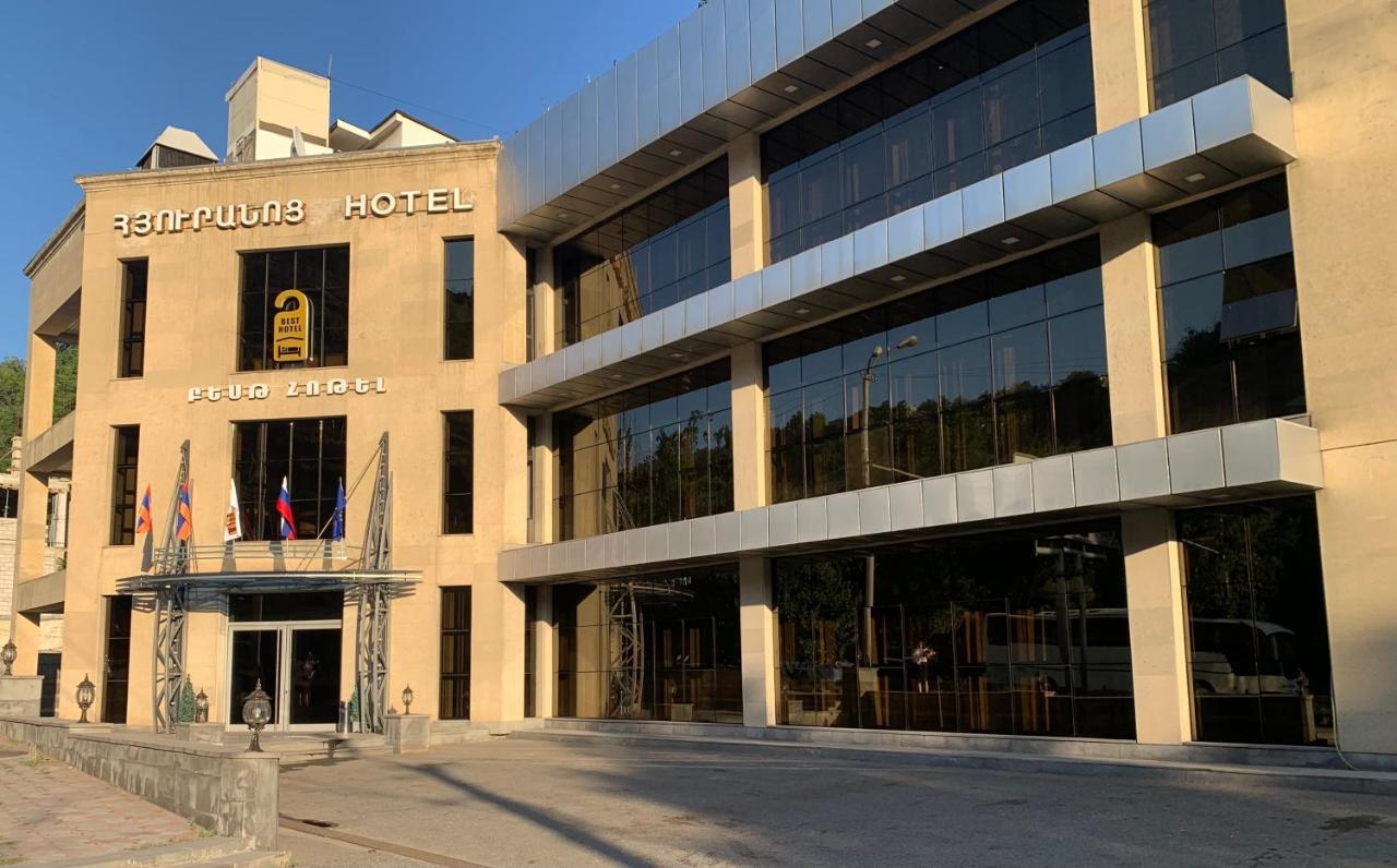 Best Hotel Yerevan Exterior photo